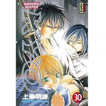 Samouraï Deeper Kyo, tome 30
