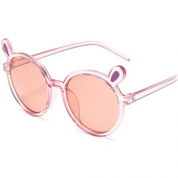 Gafas de Sol para Niños con Protección UV