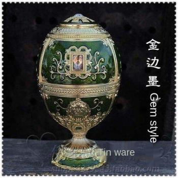 Decorative Egg-Shaped Toothpick Container