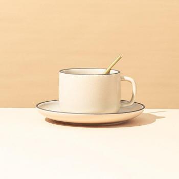 Café y Té Scandinavo en Taza
