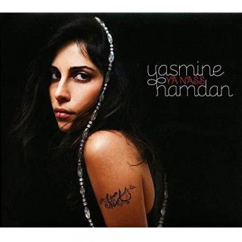 Yasmine Hamdan
