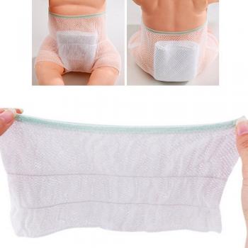 Cotton Learning Pants