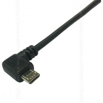 Câble Micro USB 90 degrés mâle vers femelle