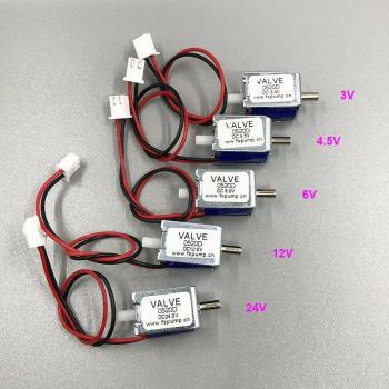 Mini N/C Solenoid Valve for Gas and Air, DC 3V/4.5V/6V/12V/24V