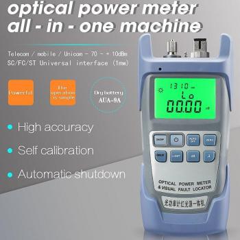 AUA-9A Multi-Range Optical Power Meter with Visual Fault Locator