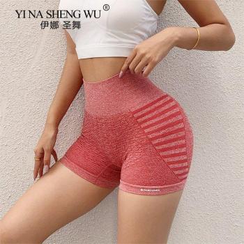Seamless Cycling Shorts for Women