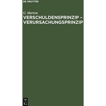 Verschuldensprinzip