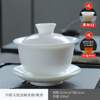 Tasse à Thé Mini Pneu Unique