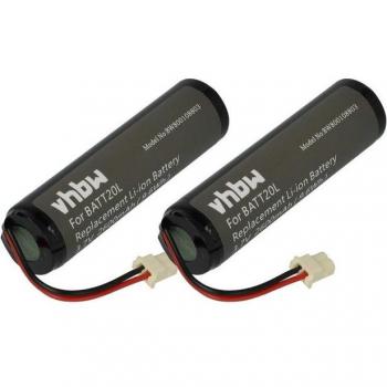 Vhbw BATT20L Battery Replacement Set (2x 2600mAh)
