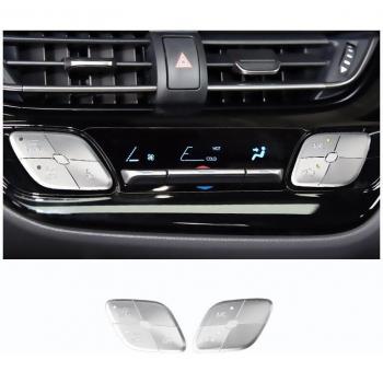 C-HR Engine Start/Stop Switch Panel Cover