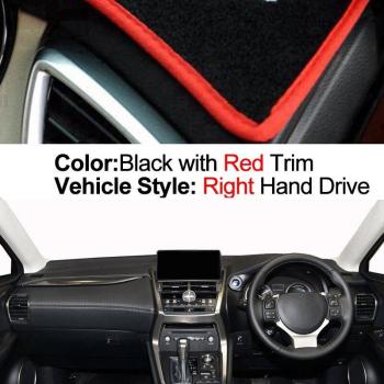 Lexus NX Sunshade Dash Carpet