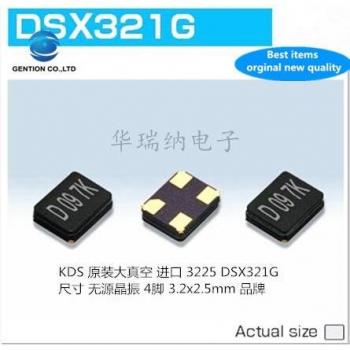 25MHz KDS Crystal Oscillator