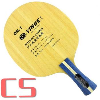 Pelota de Ping Pong Infantil Yinhe CN.1