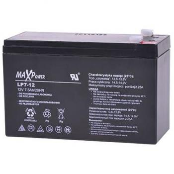 Batterie Gel 12V 7.5Ah sans maintenance