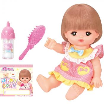 Pilot Osewa Daisuki Pink Mel‑Chan Dolls 2022 Model