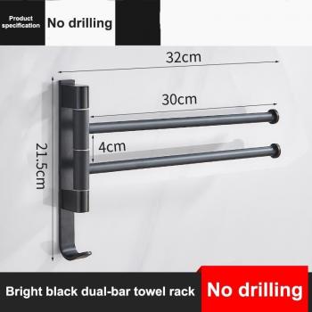 Draaibare Handdoek Hanger met Aluminium Bevestiging