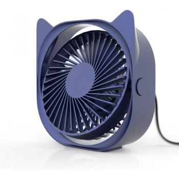 Portable USB Mini Fan Cute Design 360° Adjustable Mute Air Cooler for Home Travel K888