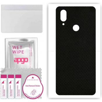 Cubot X19s Back Protective Foil