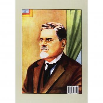 Giovanni Gentile. Al di là di destra e sinistra