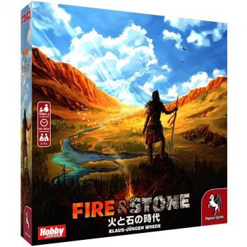 Antaño de Fuego y Piedra: Variante Japonesa