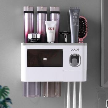 Rangement Pratique pour Accessoires de Bain