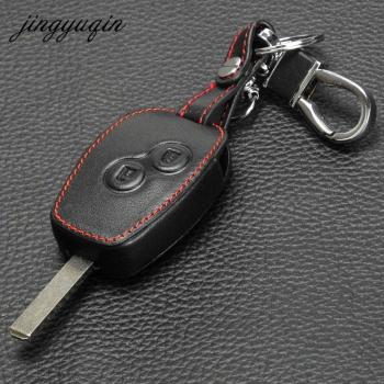 Funda Premium Jingyuqin para Mitsubishi Megane