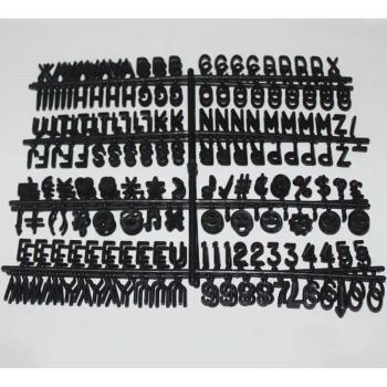 Tablero de letras intercambiables