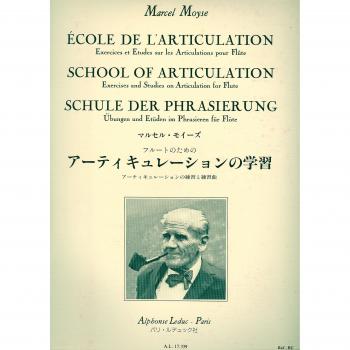 école de l'articulation