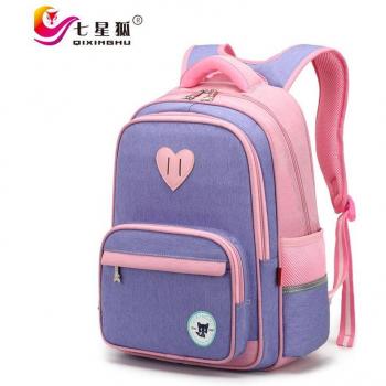 Kids' School Bags for Boys and Girls