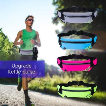 Funda Brazalete Resistente al Agua para LG y Samsung
