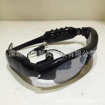 3-in-1 Sunglasses with Video Recording and MP3 Playback