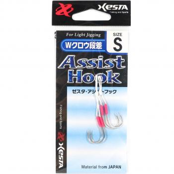 Xesta W Claw Dansa Twin Assistance Hooks, Size S (3632)