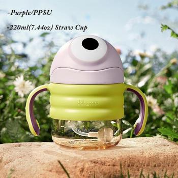 Tazas de Pajita Babycare 360°