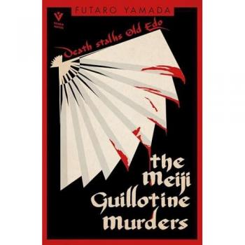MEIJI GUILLOTINE MURDERS