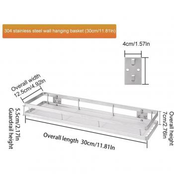 Wall-Mounted Kitchen Organizer