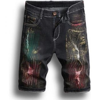 Jeans Corto Ajustado Rodilla
