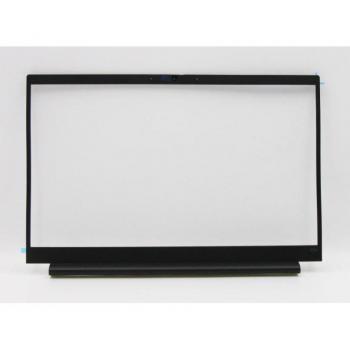 Copertura Sub AS Lenovo GE420 B