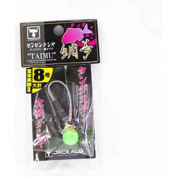 Fiale di Tungsteno Jackall Bin Bin Tenya Taimu 8L/28g Glow Flake 5086