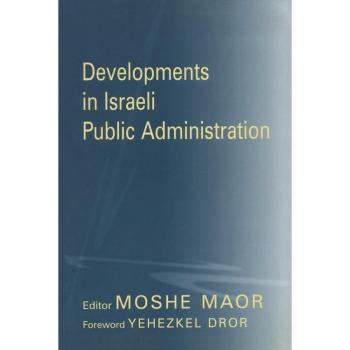 Vitalsource Technologies, Inc. Developments In Israeli Public Administration
