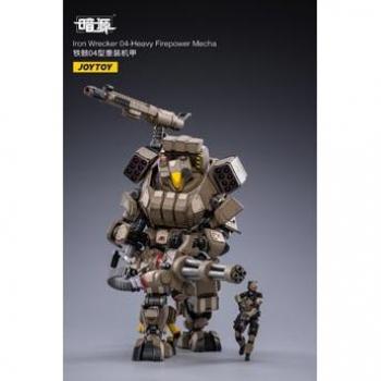 Iron Wrecker 04 Heavy Firepower Mecha