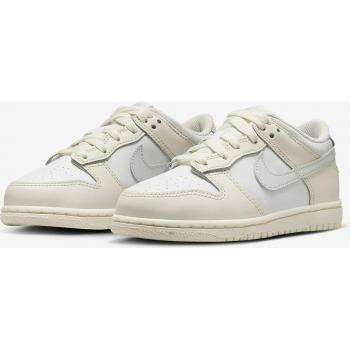 Nike Dunk Low Mini