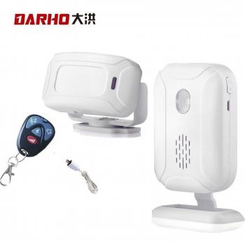 Campana Magnética para Puerta de Tienda Darho
