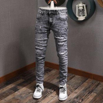 Streetwear Jeans Lavado Gris Slim Fit