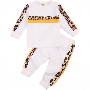 Tenue Patchwork Léopard pour Enfants