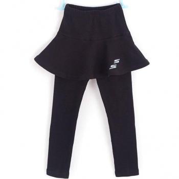 Pantalon Slim Enfant 2-8 ans