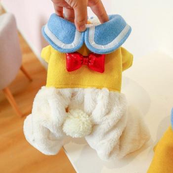 Warm Fleece Cotton Dog Outfit for Winter