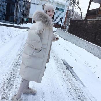 Reversible Women's Long Down Coat
