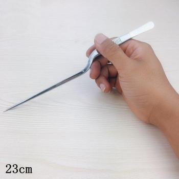 Presentation Tongs