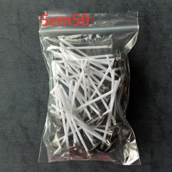Kit de Mechas Encercadas 50 Unidades