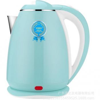 Botella Térmica Eléctrica 2L
